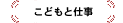 ǂƎd